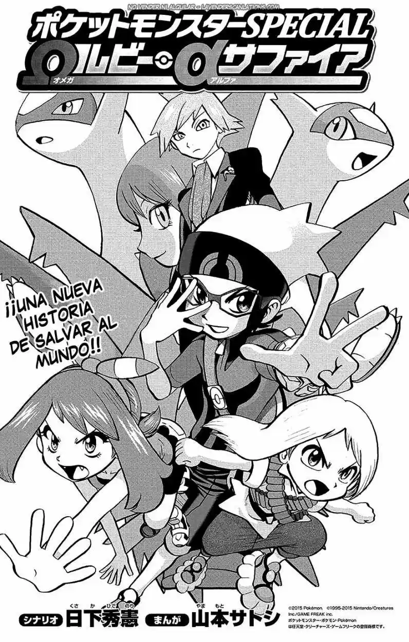 Pokemon Special ORAS - Capítulo 1 - Página 2 - LectorTMOo