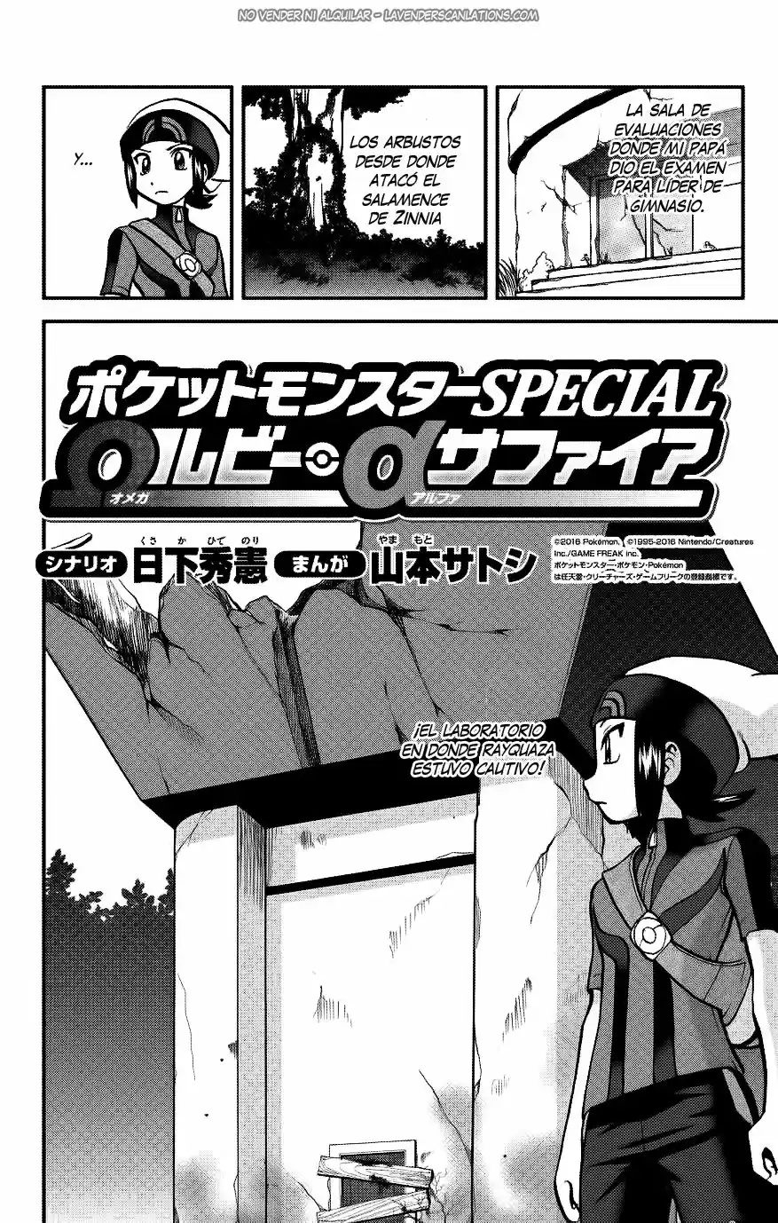 Pokemon Special ORAS - Capítulo 15 - Página 3 - LectorTMOo