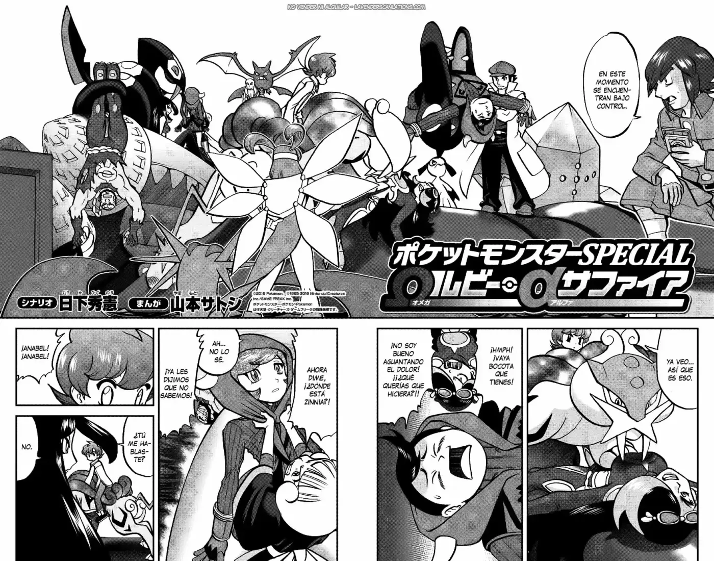 Pokemon Special ORAS - Capítulo 16 - Página 3 - LectorTMOo