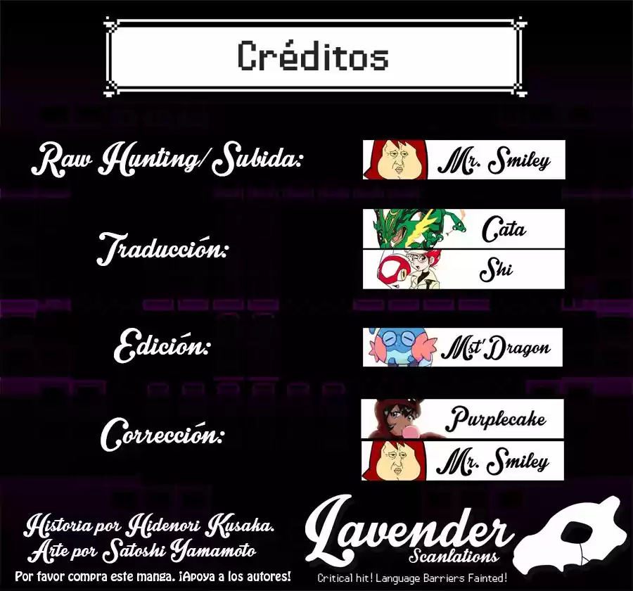 Pokemon Special ORAS - Capítulo 19 - Página 1 - LectorTMOo