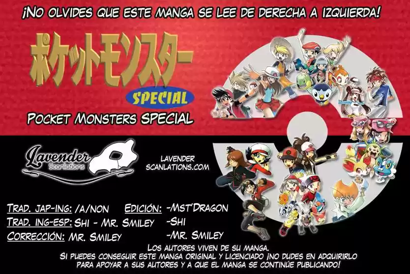 Pokemon Special ORAS - Capítulo 2 - Página 1 - LectorTMOo