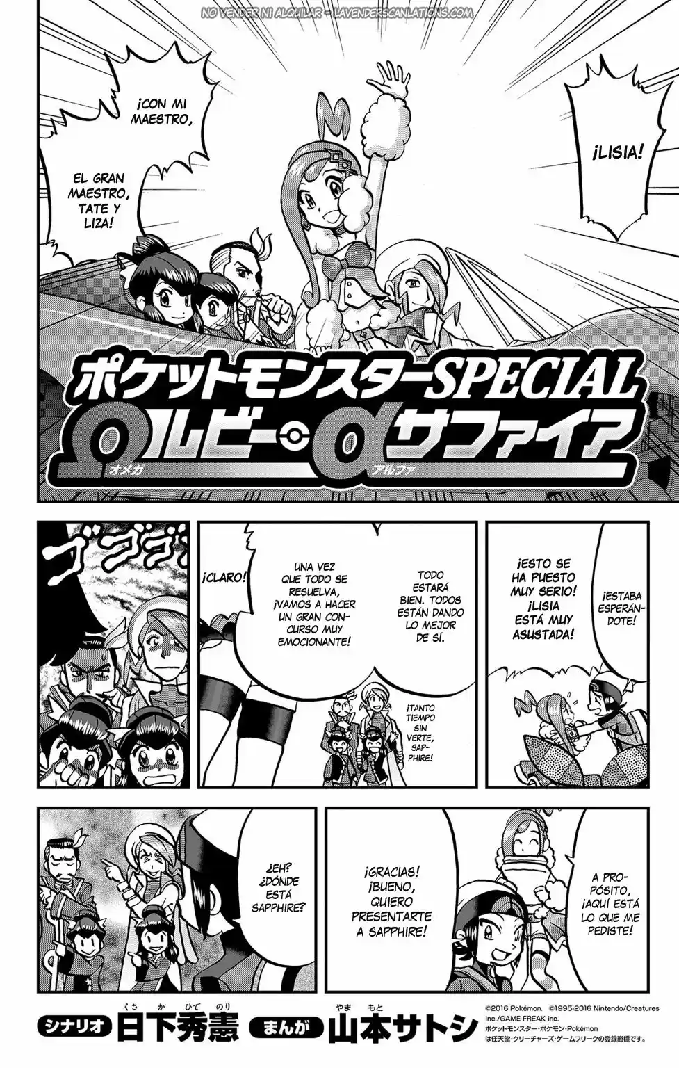 Pokemon Special ORAS - Capítulo 20 - Página 17 - LectorTMOo