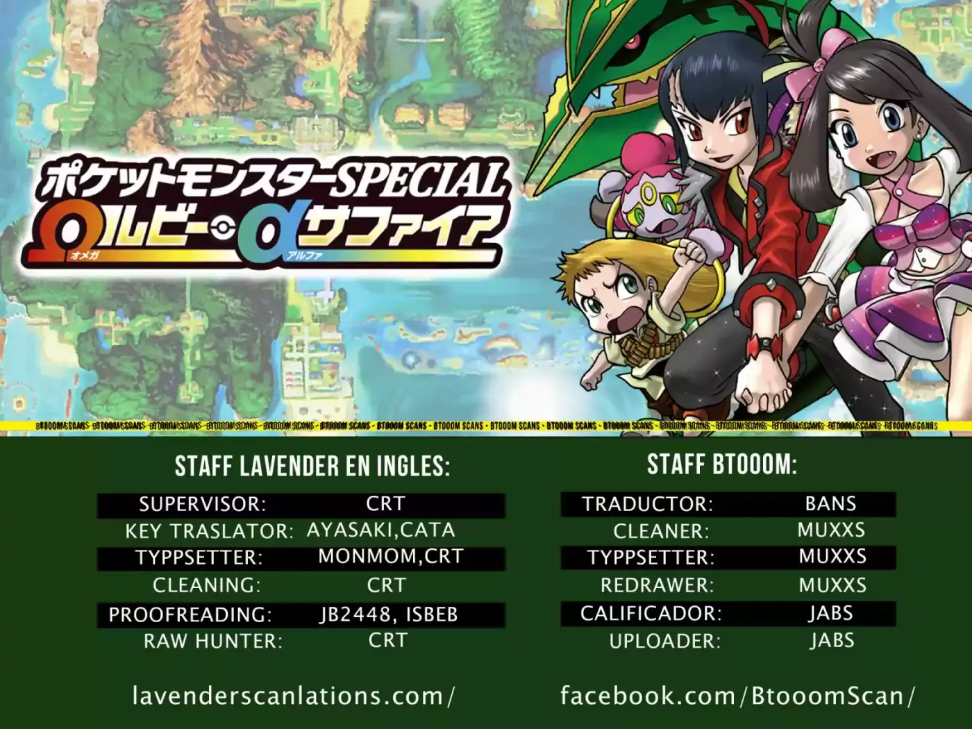 Pokemon Special ORAS - Capítulo 21.50 - Página 7 - LectorTMOo