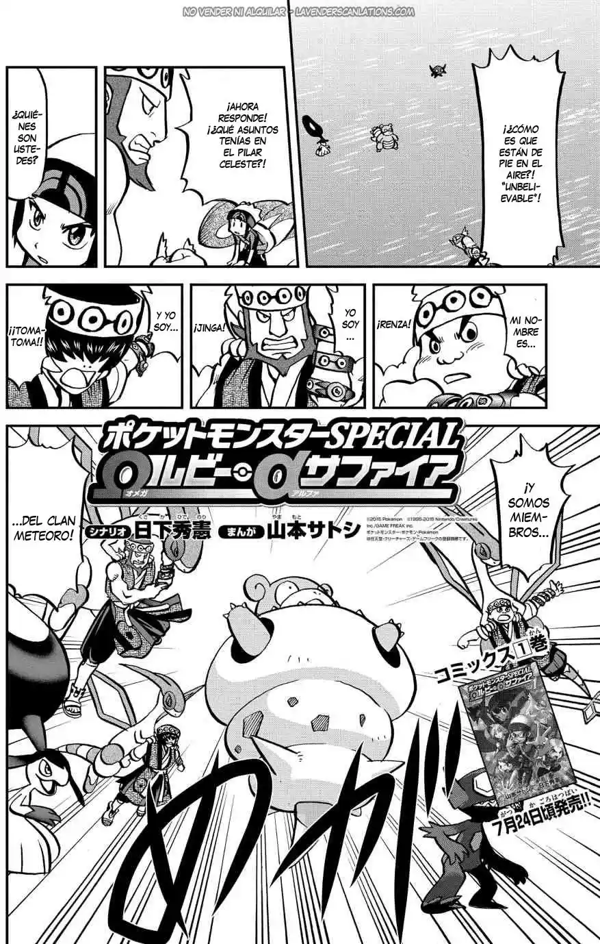 Pokemon Special ORAS - Capítulo 7 - Página 3 - LectorTMOo