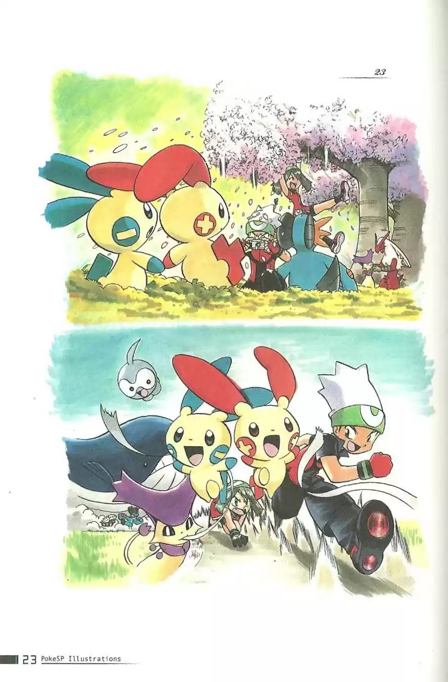 Pokemon Special (Pokémon Adventure) - Capítulo 0.02 - Página 23 - LectorTMOo