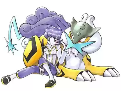 Pokemon Special (Pokémon Adventure) - Capítulo 0.03 - Página 100 - LectorTMOo