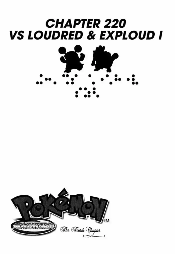Pokemon Special (Pokémon Adventure) - Capítulo 220 - Página 2 - LectorTMOo