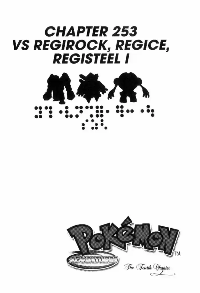 Pokemon Special (Pokémon Adventure) - Capítulo 253 - Página 2 - LectorTMOo
