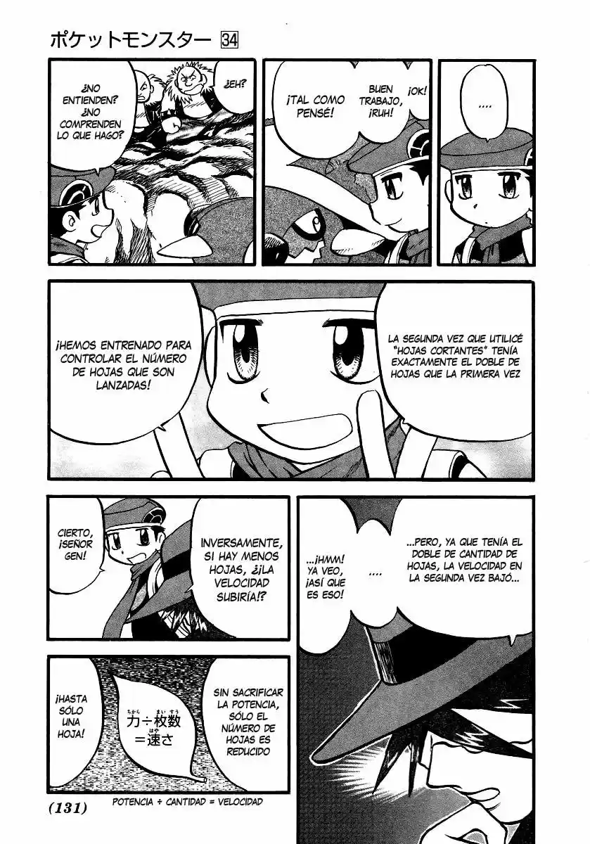 Pokemon Special (Pokémon Adventure) - Capítulo 381 - Página 12 - LectorTMOo