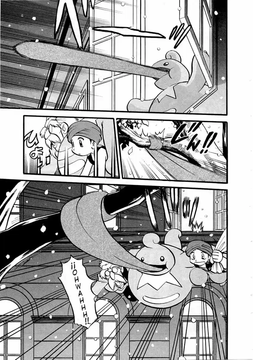 Pokemon Special (Pokémon Adventure) - Capítulo 393 - Página 6 - LectorTMOo