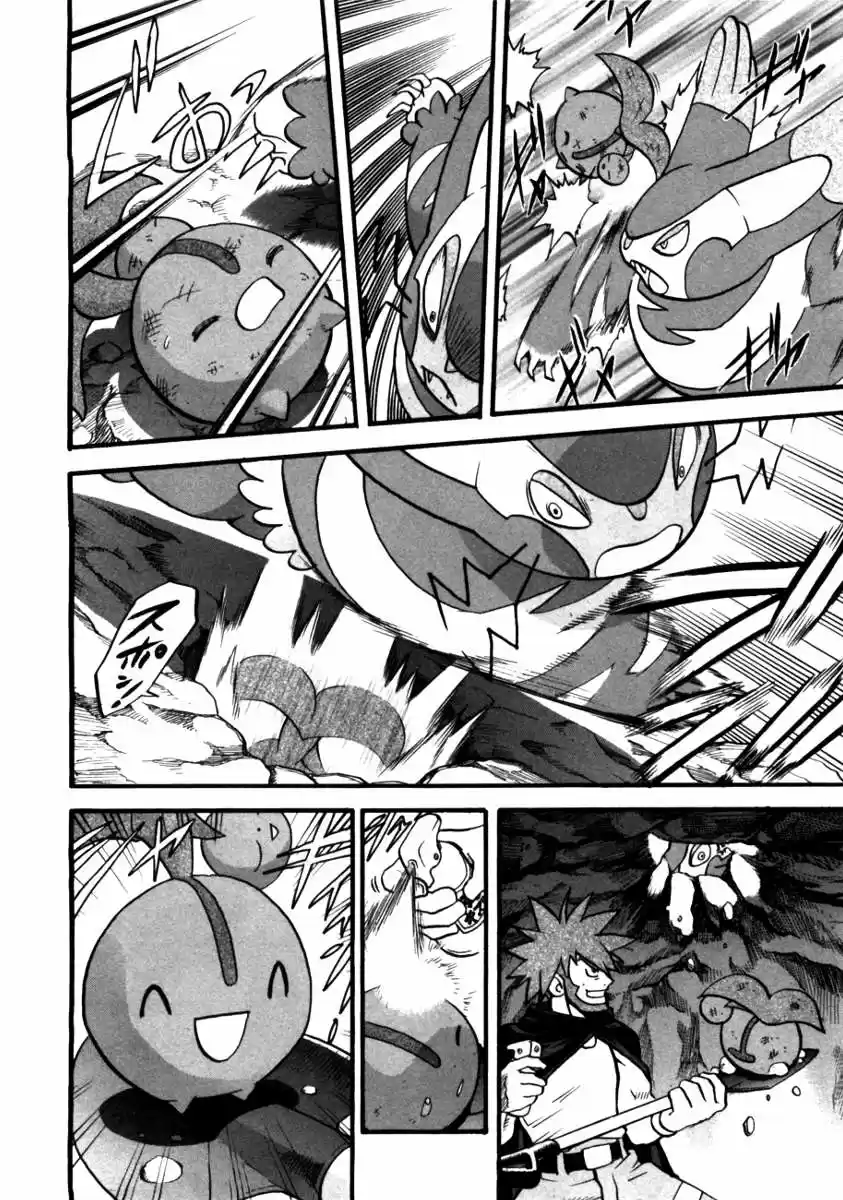 Pokemon Special (Pokémon Adventure) - Capítulo 411 - Página 25 - LectorTMOo