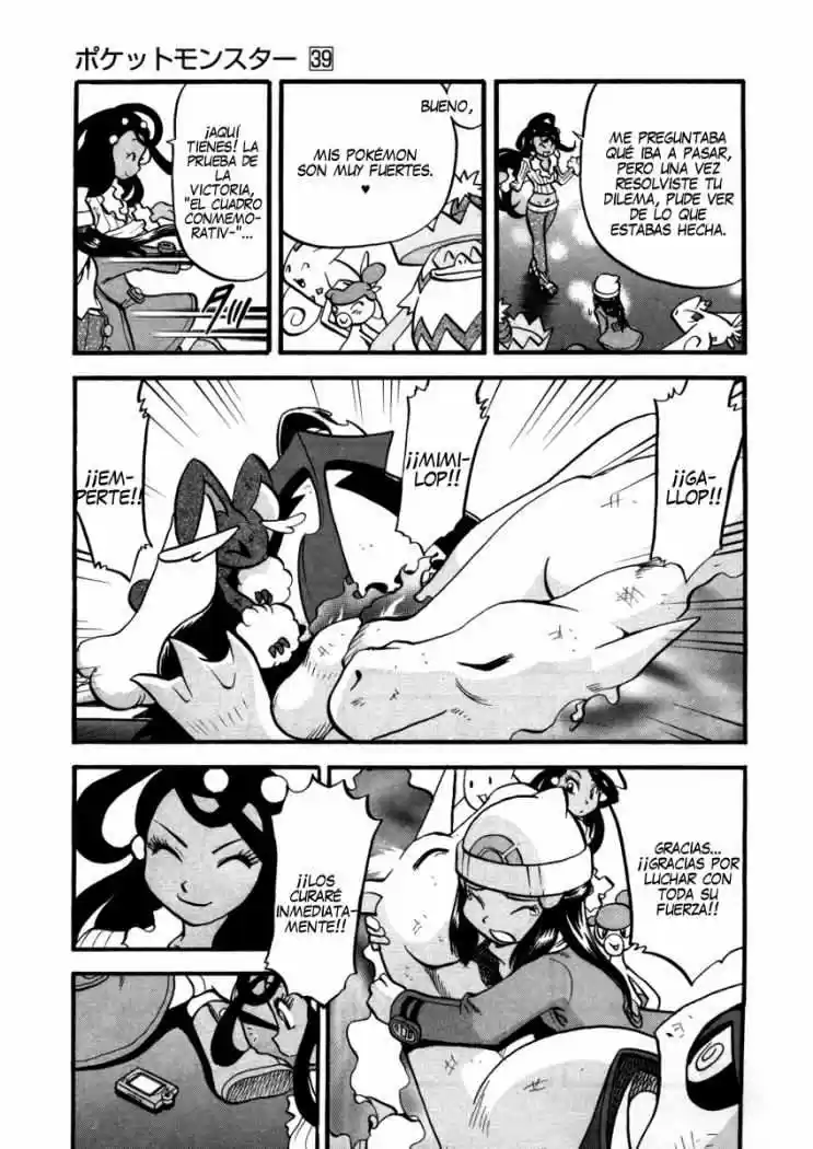 Pokemon Special (Pokémon Adventure) - Capítulo 425 - Página 14 - LectorTMOo