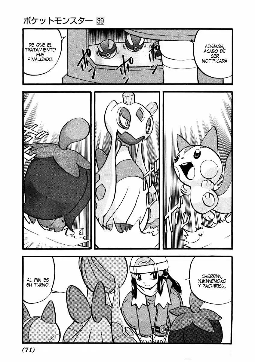 Pokemon Special (Pokémon Adventure) - Capítulo 426 - Página 9 - LectorTMOo