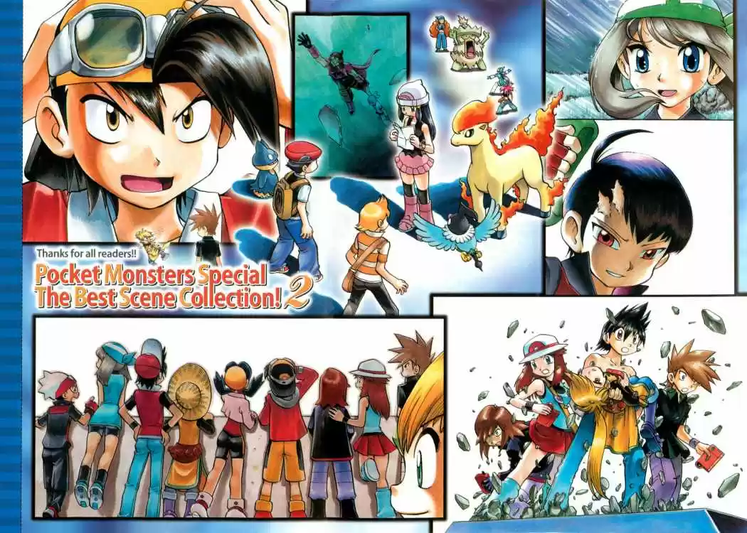 Pokemon Special (Pokémon Adventure) - Capítulo 431 - Página 4 - LectorTMOo