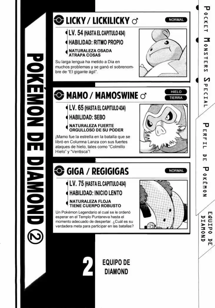 Pokemon Special (Pokémon Adventure) - Capítulo 434 - Página 17 - LectorTMOo