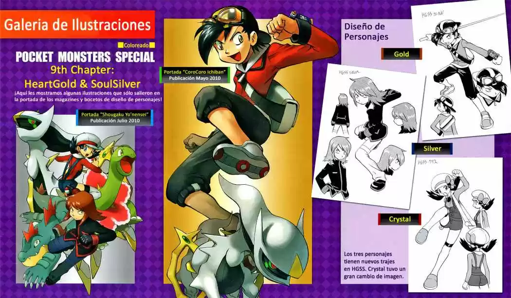 Pokemon Special (Pokémon Adventure) - Capítulo 449 - Página 4 - LectorTMOo
