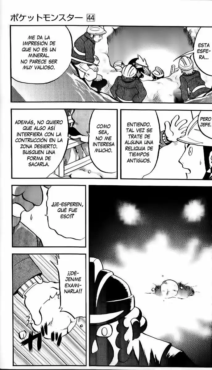 Pokemon Special (Pokémon Adventure) - Capítulo 465 - Página 3 - LectorTMOo