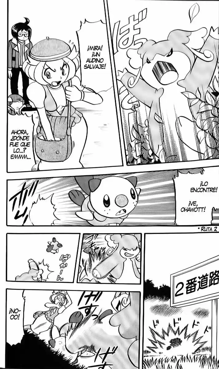 Pokemon Special (Pokémon Adventure) - Capítulo 469 - Página 2 - LectorTMOo