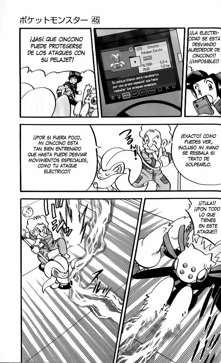 Pokemon Special (Pokémon Adventure) - Capítulo 476 - Página 13 - LectorTMOo