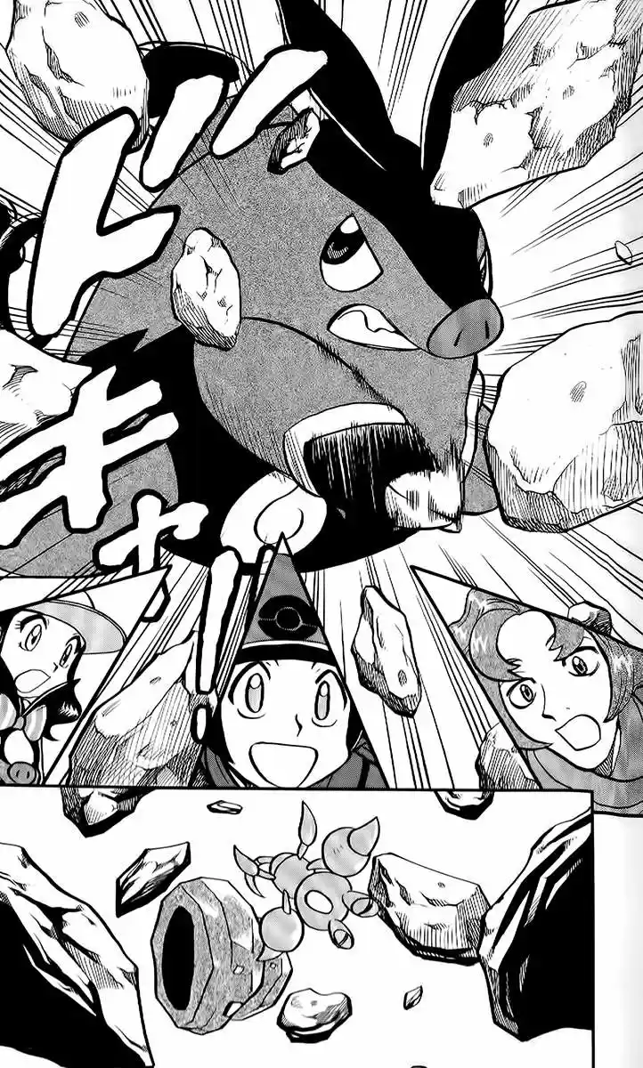 Pokemon Special (Pokémon Adventure) - Capítulo 479 - Página 10 - LectorTMOo