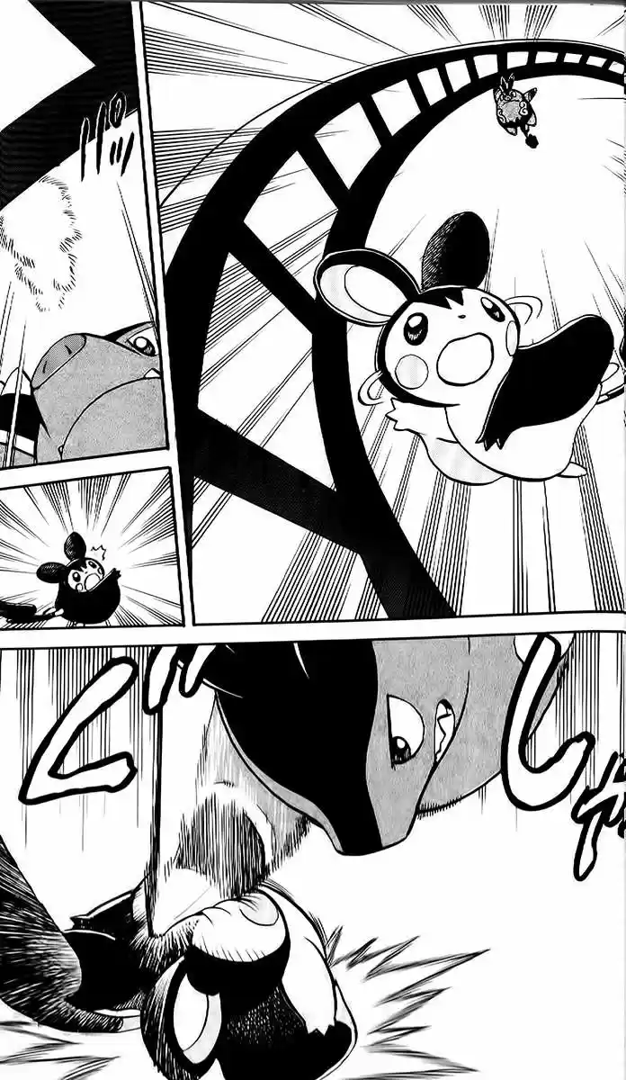 Pokemon Special (Pokémon Adventure) - Capítulo 484 - Página 19 - LectorTMOo