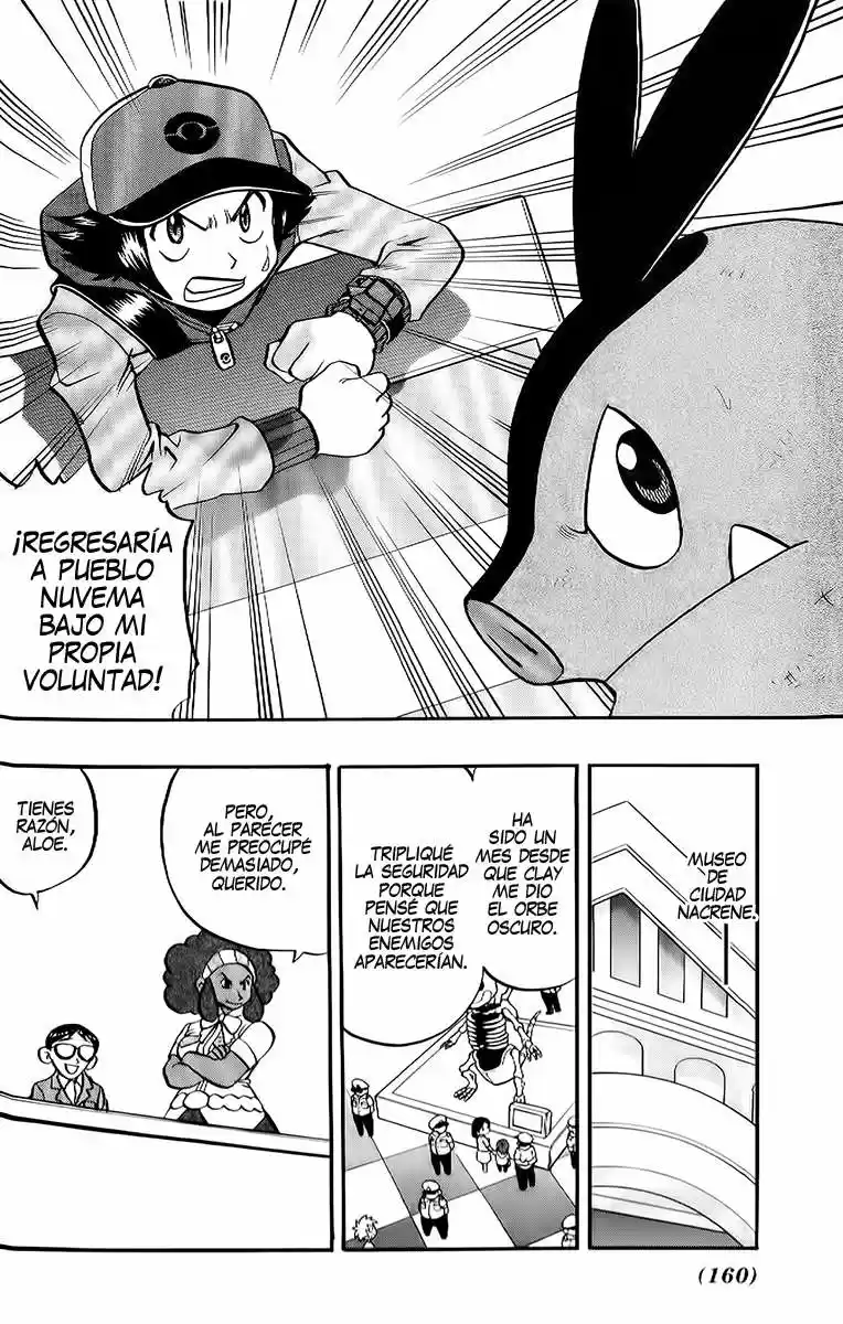 Pokemon Special (Pokémon Adventure) - Capítulo 494 - Página 22 - LectorTMOo