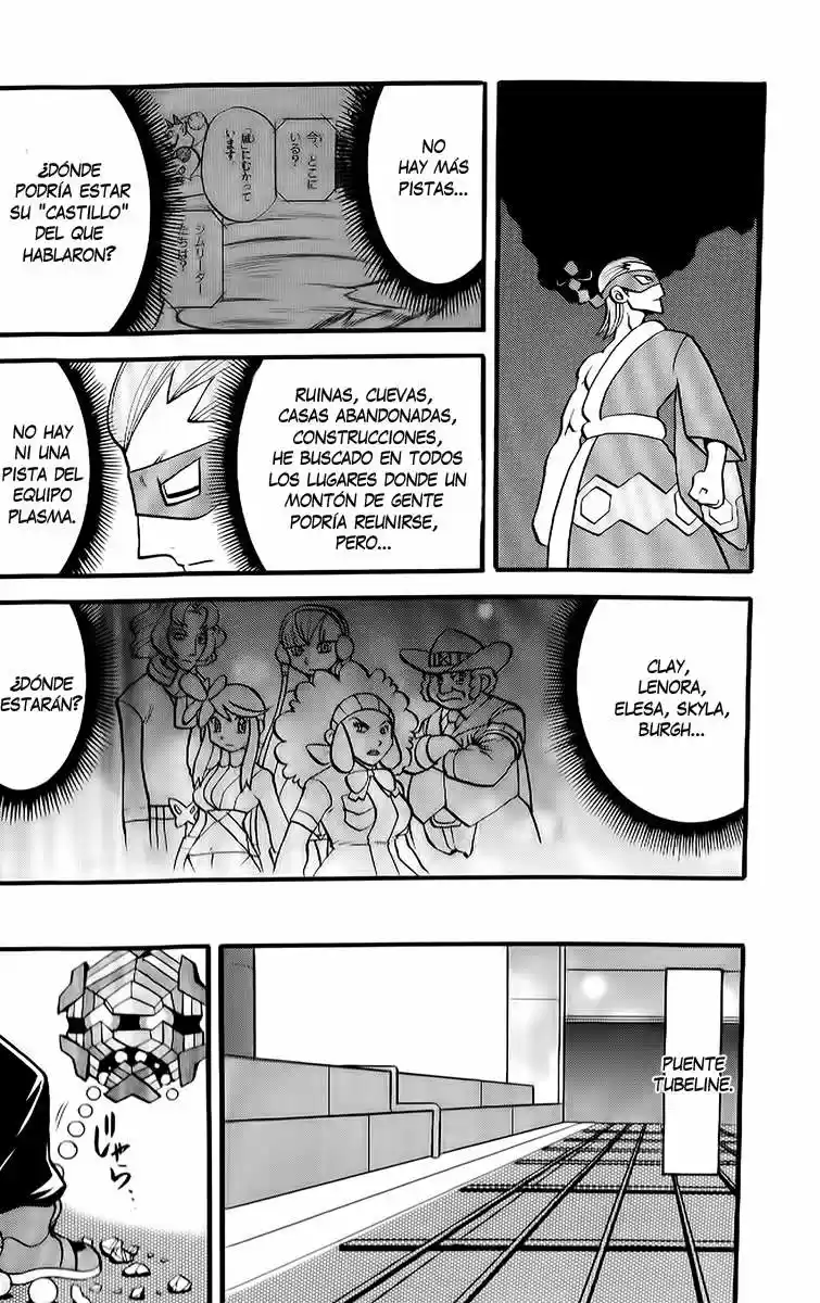 Pokemon Special (Pokémon Adventure) - Capítulo 499 - Página 4 - LectorTMOo