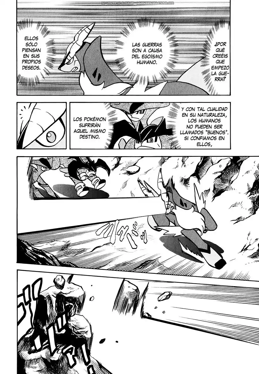 Pokemon Special (Pokémon Adventure) - Capítulo 515 - Página 6 - LectorTMOo