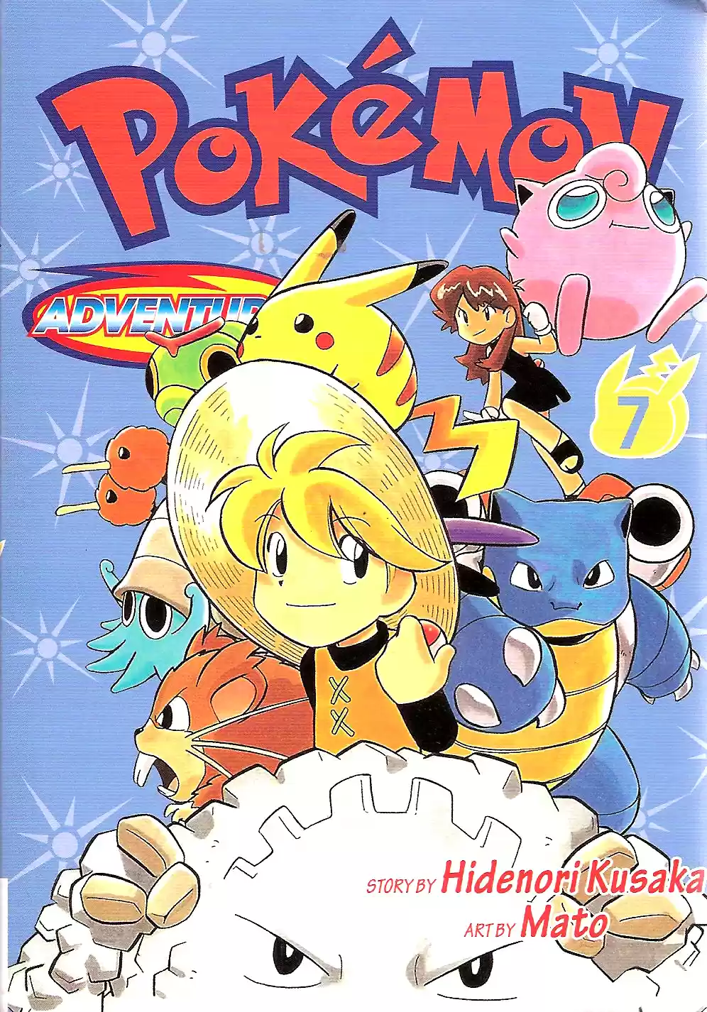 Pokemon Special (Pokémon Adventure) - Capítulo 79 - Página 1 - LectorTMOo