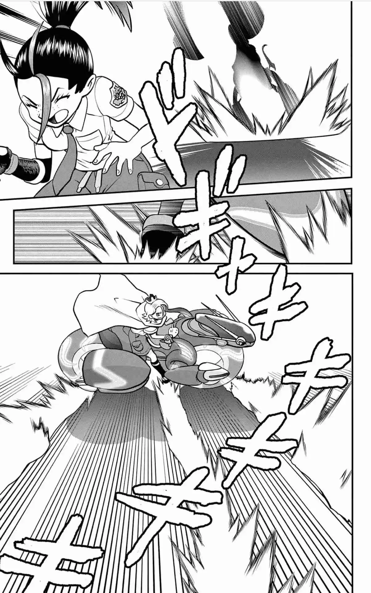 Pokemon Special XY - Capítulo 1 - Página 13 - LectorTMOo