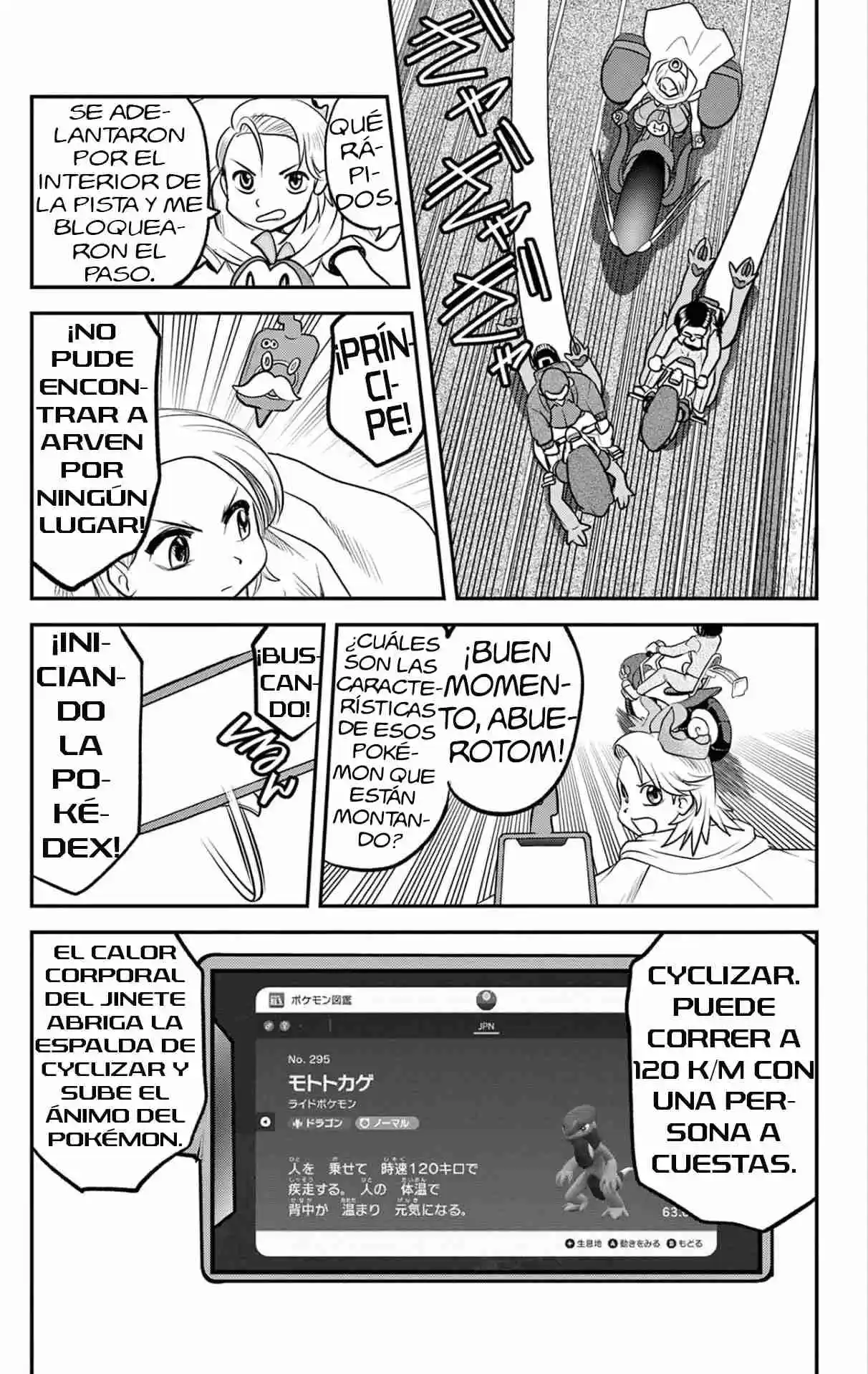 Pokemon Special XY - Capítulo 1 - Página 19 - LectorTMOo