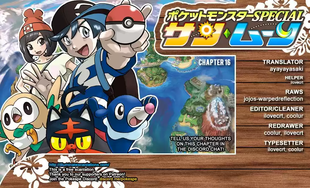 Pokemon Special XY - Capítulo 16 - Página 1 - LectorTMOo