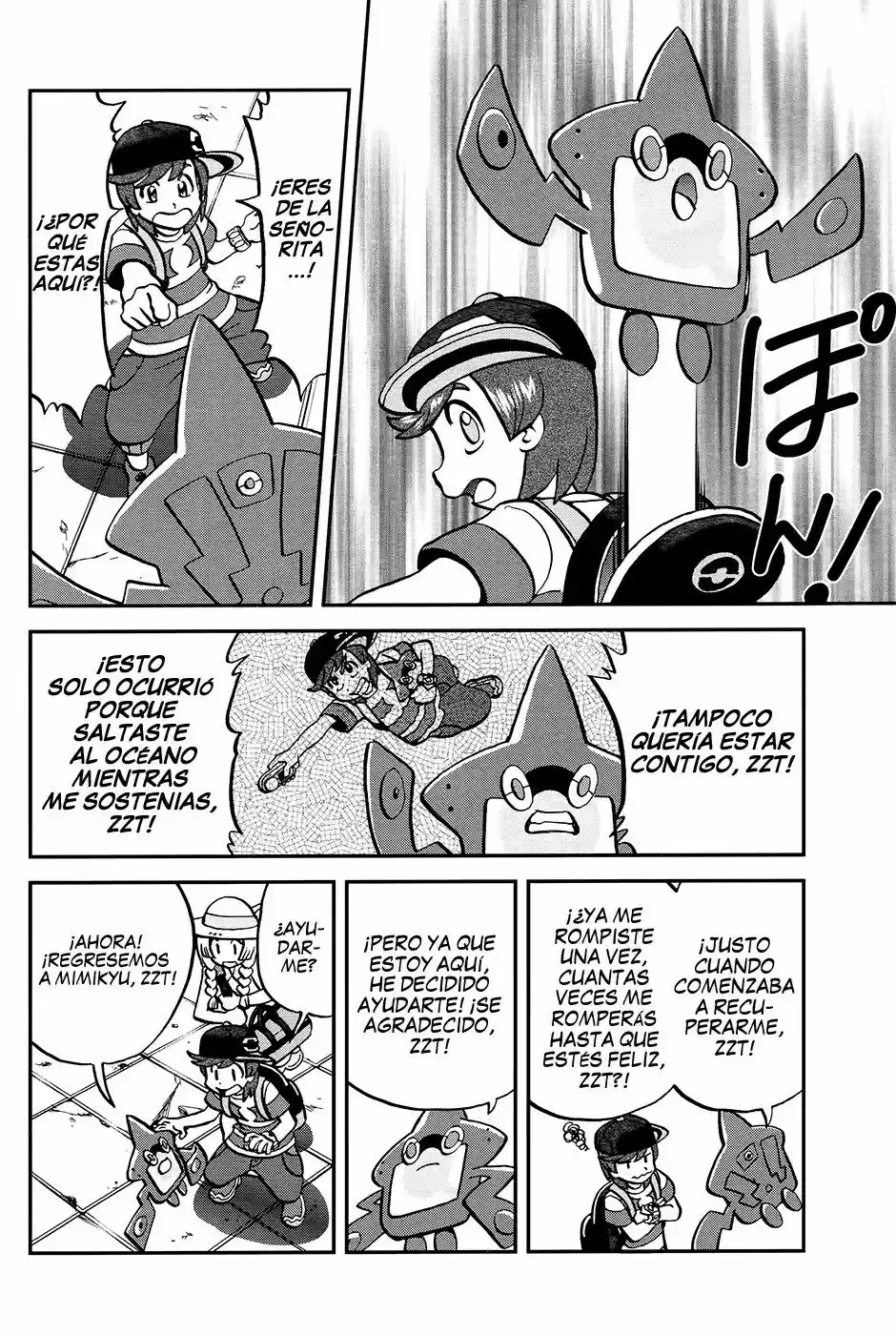 Pokemon Special XY - Capítulo 16 - Página 20 - LectorTMOo