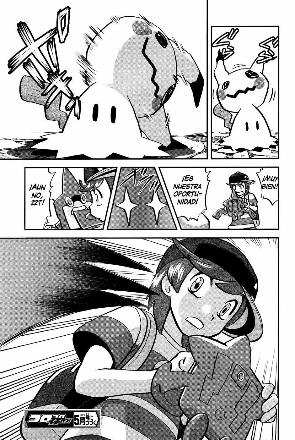 Pokemon Special XY - Capítulo 16 - Página 27 - LectorTMOo