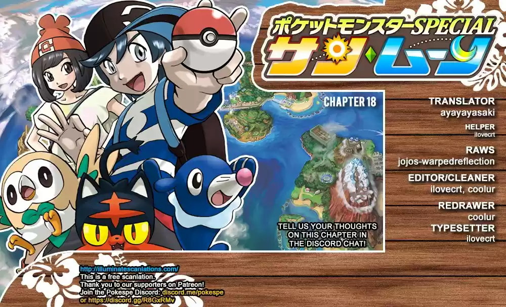 Pokemon Special XY - Capítulo 18 - Página 1 - LectorTMOo