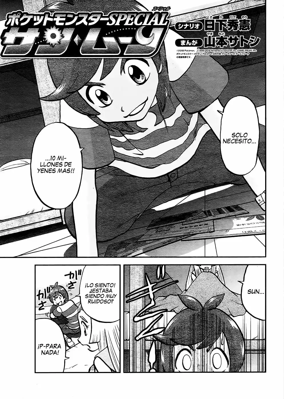 Pokemon Special XY - Capítulo 18 - Página 3 - LectorTMOo