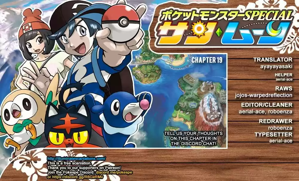 Pokemon Special XY - Capítulo 19 - Página 1 - LectorTMOo