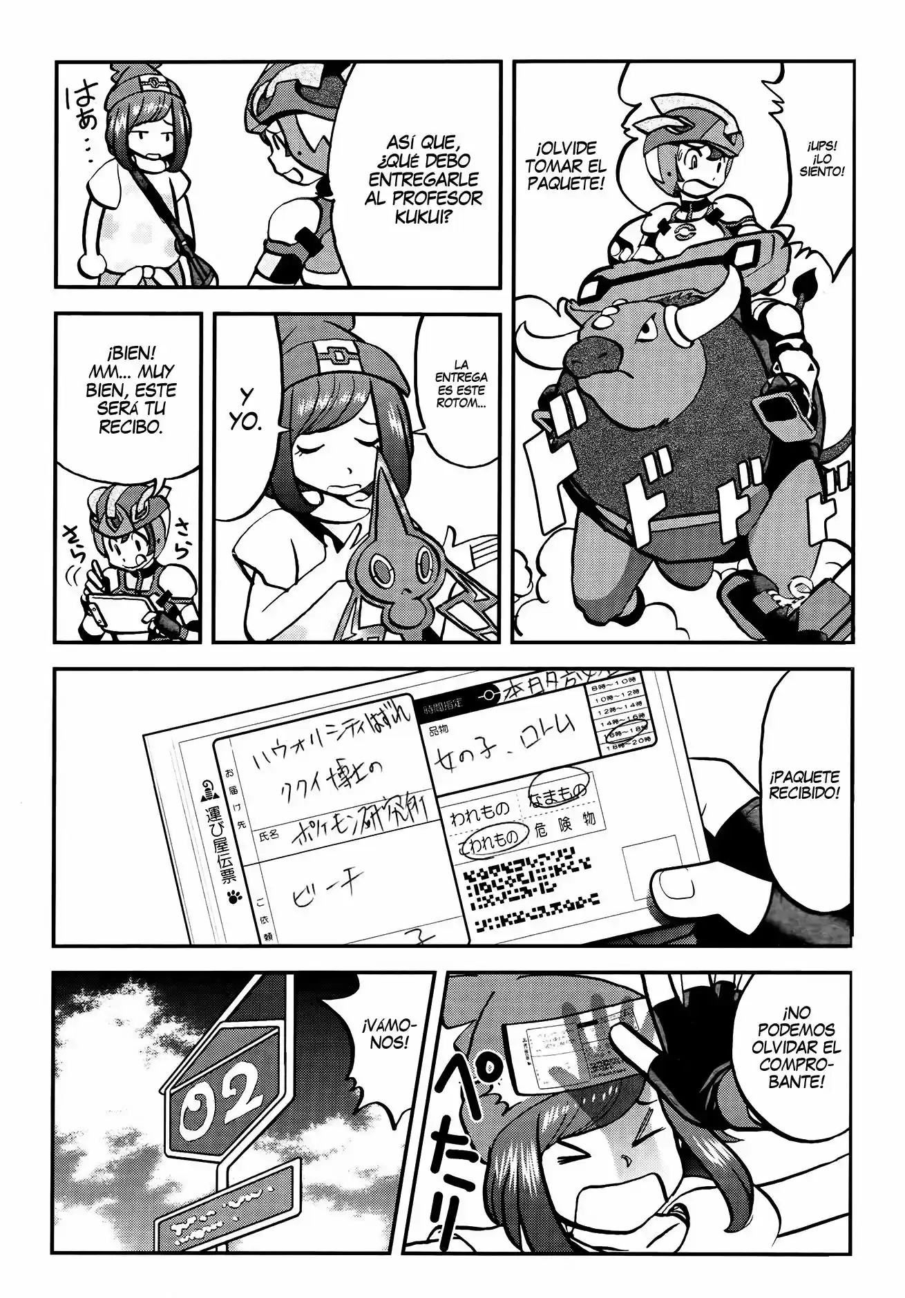 Pokemon Special XY - Capítulo 2 - Página 4 - LectorTMOo