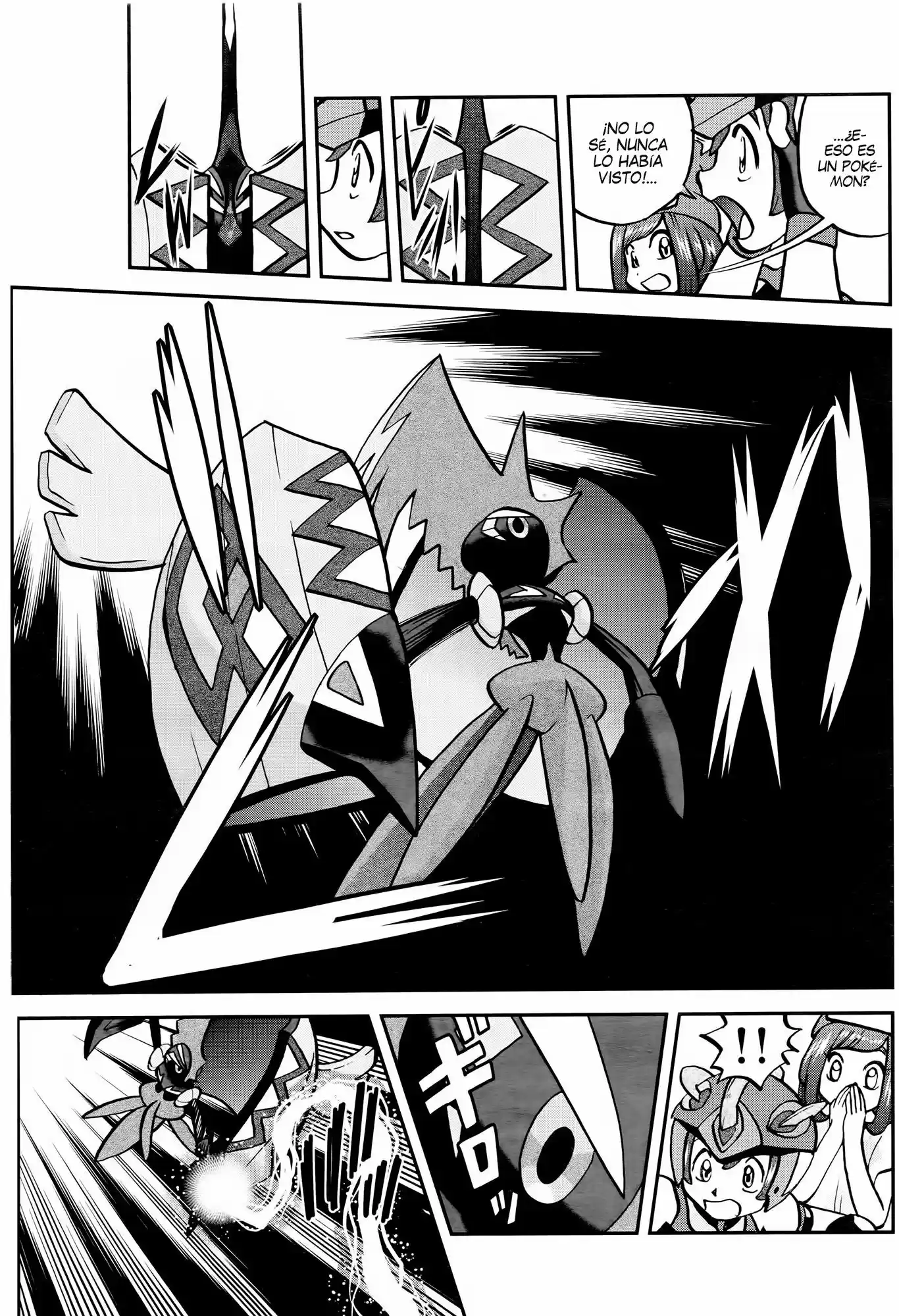 Pokemon Special XY - Capítulo 2 - Página 15 - LectorTMOo