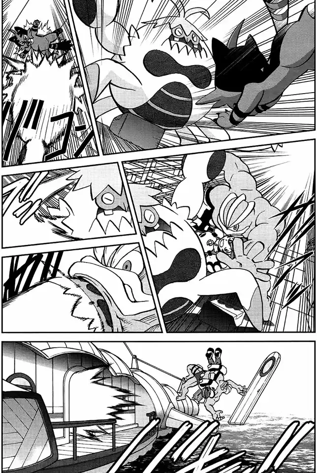 Pokemon Special XY - Capítulo 22 - Página 7 - LectorTMOo