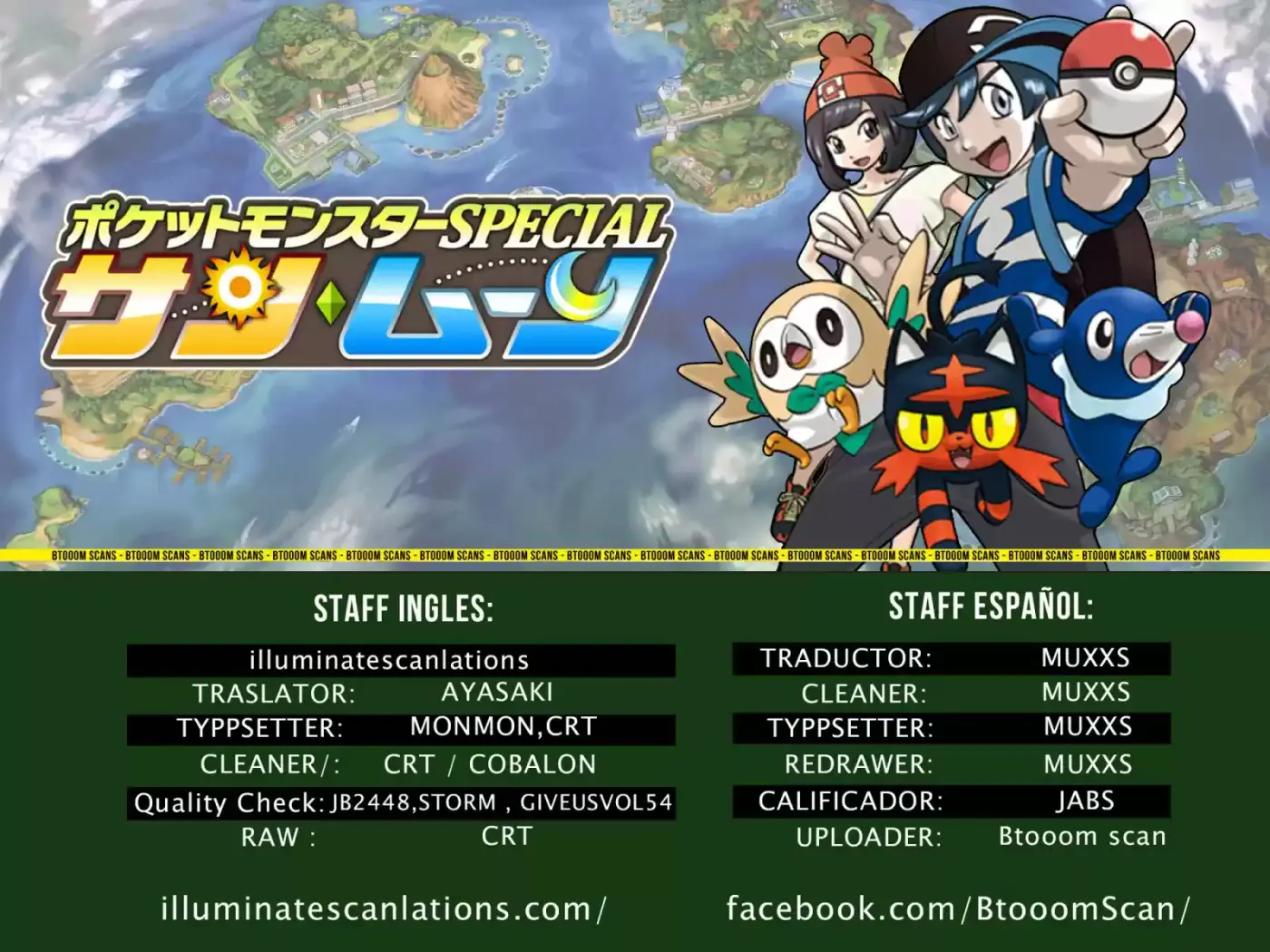 Pokemon Special XY - Capítulo 4 - Página 1 - LectorTMOo