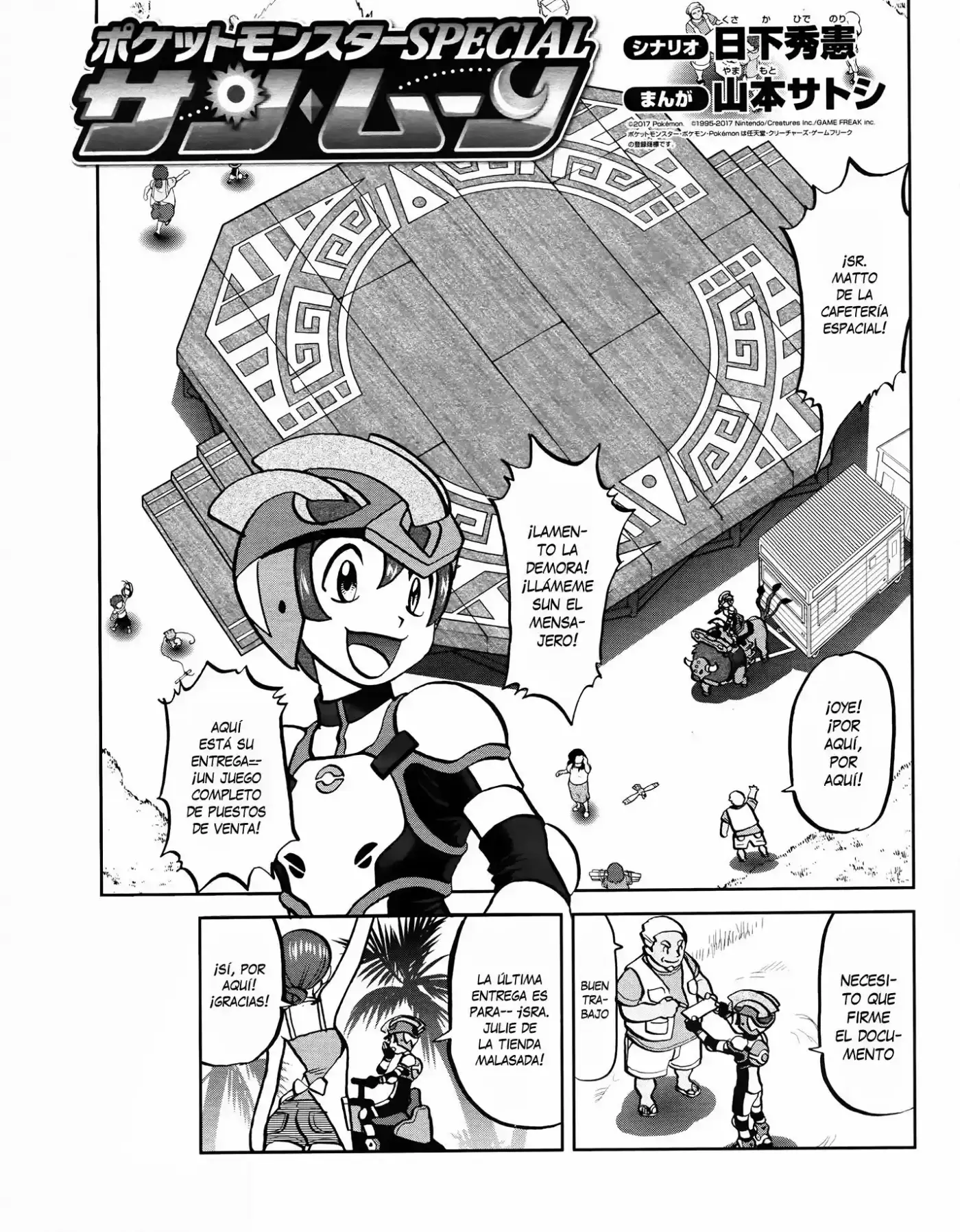 Pokemon Special XY - Capítulo 4 - Página 2 - LectorTMOo