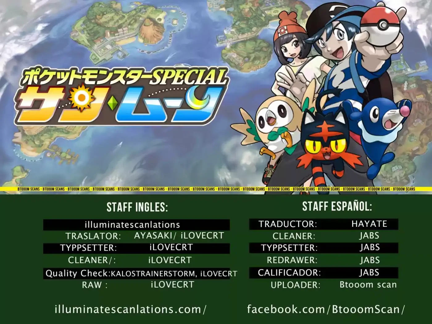 Pokemon Special XY - Capítulo 5 - Página 1 - LectorTMOo