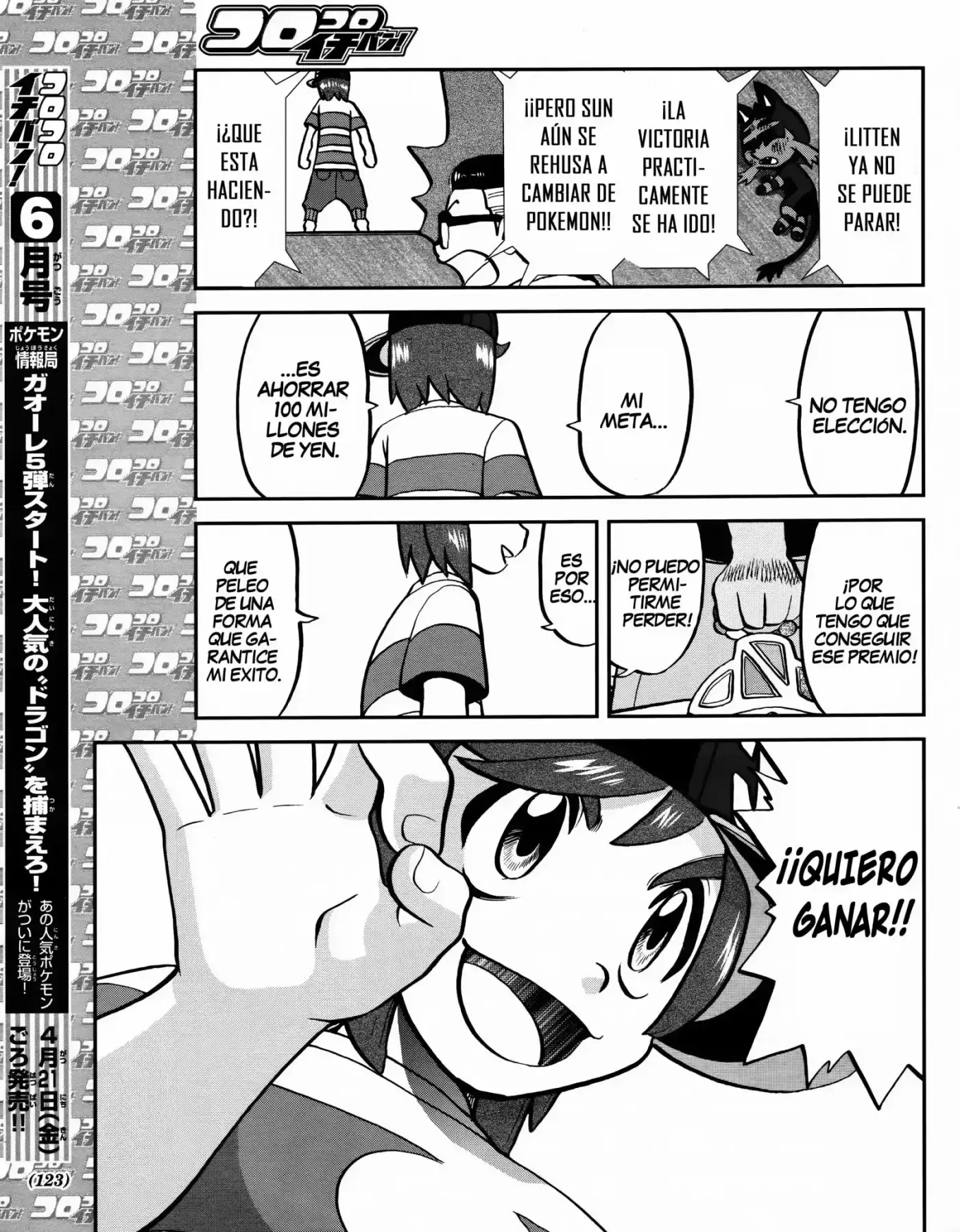 Pokemon Special XY - Capítulo 5 - Página 12 - LectorTMOo