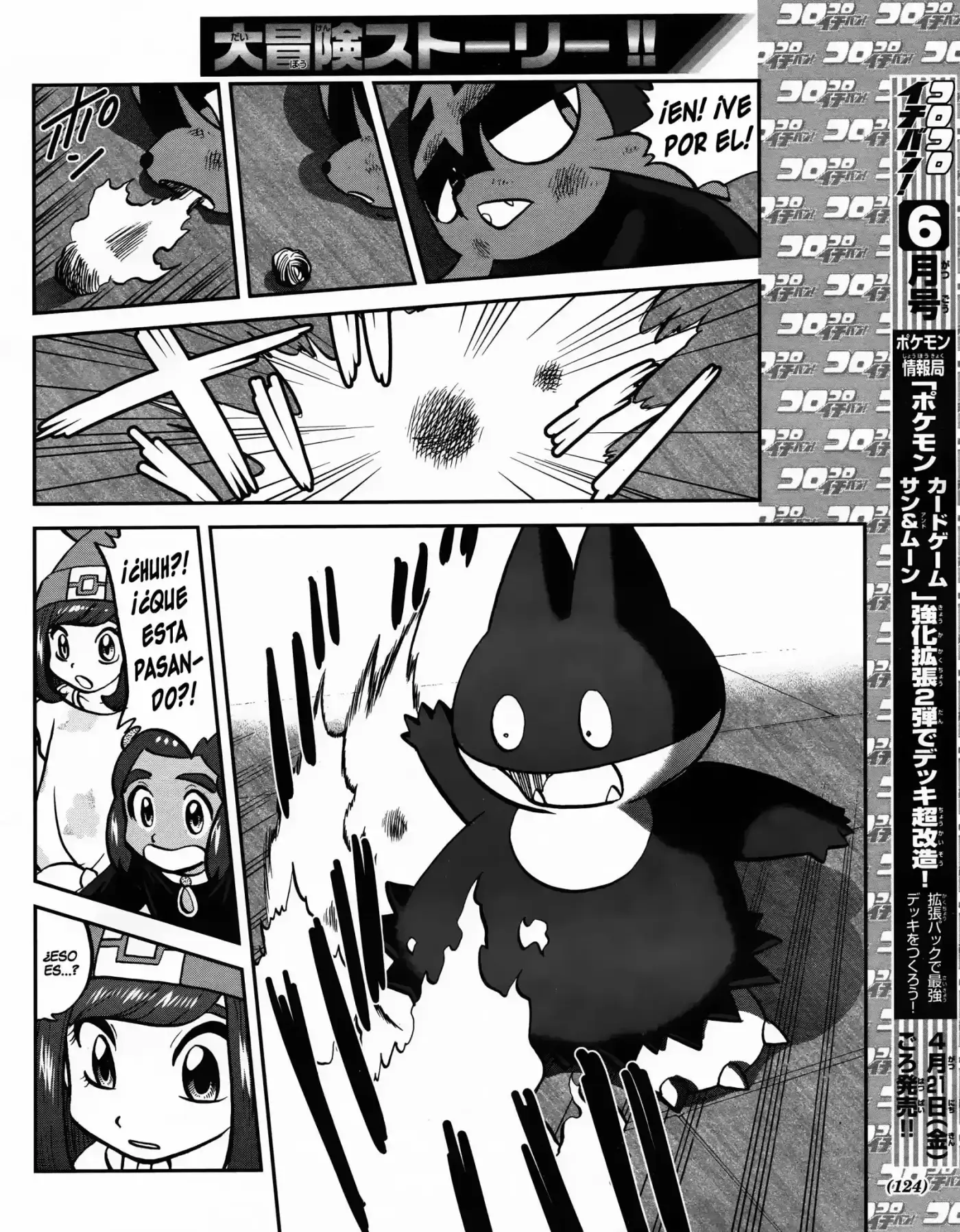Pokemon Special XY - Capítulo 5 - Página 13 - LectorTMOo