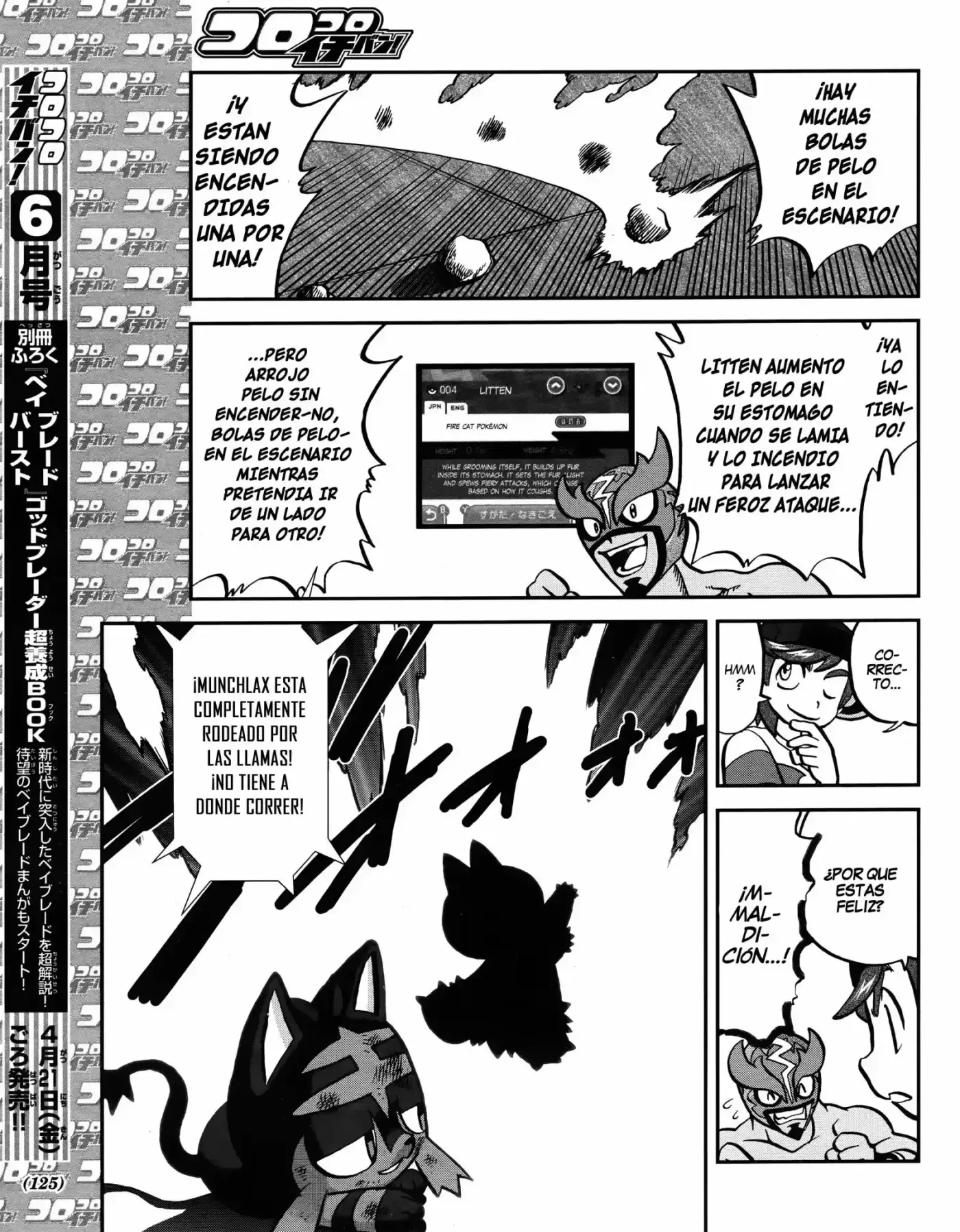 Pokemon Special XY - Capítulo 5 - Página 14 - LectorTMOo
