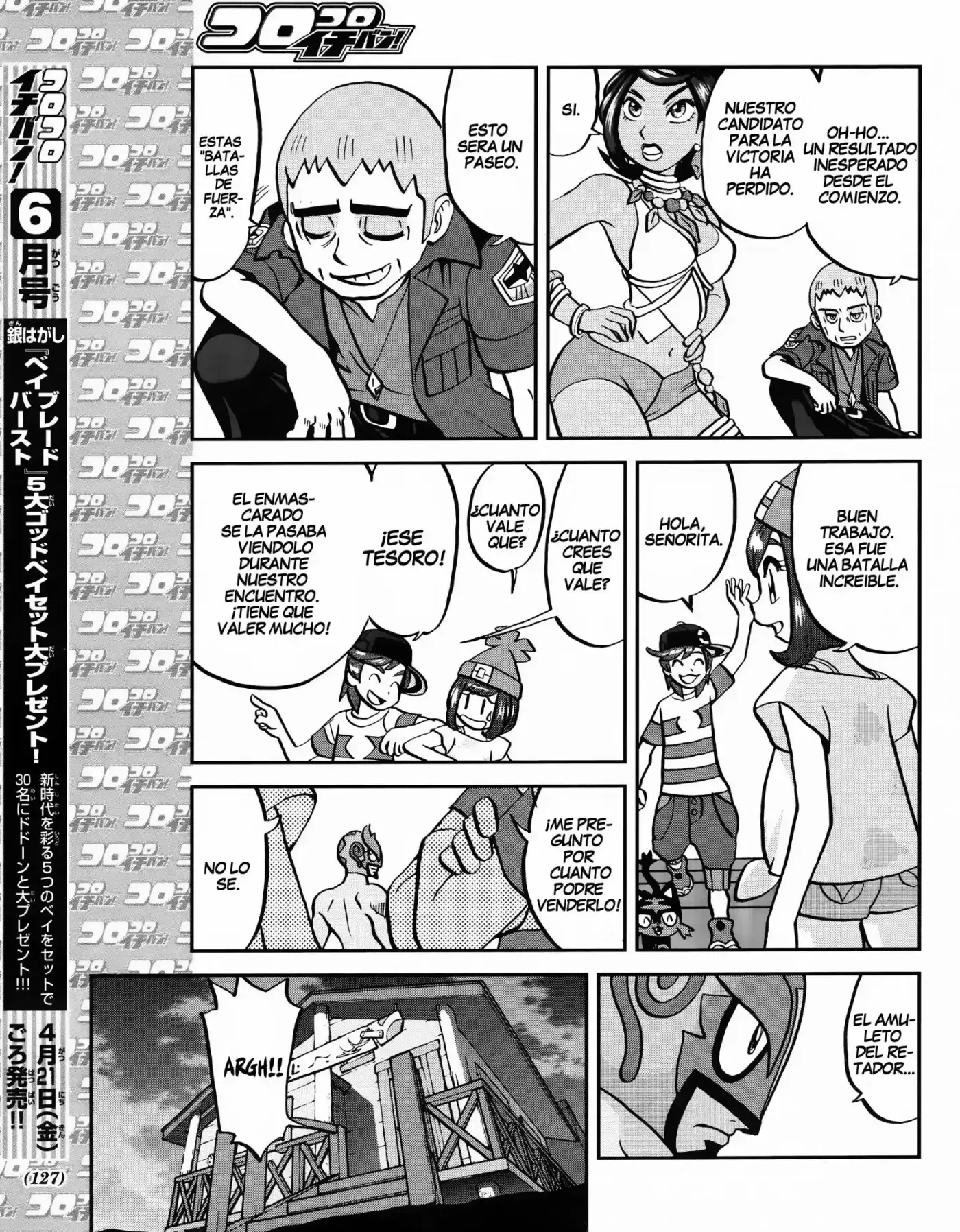 Pokemon Special XY - Capítulo 5 - Página 16 - LectorTMOo