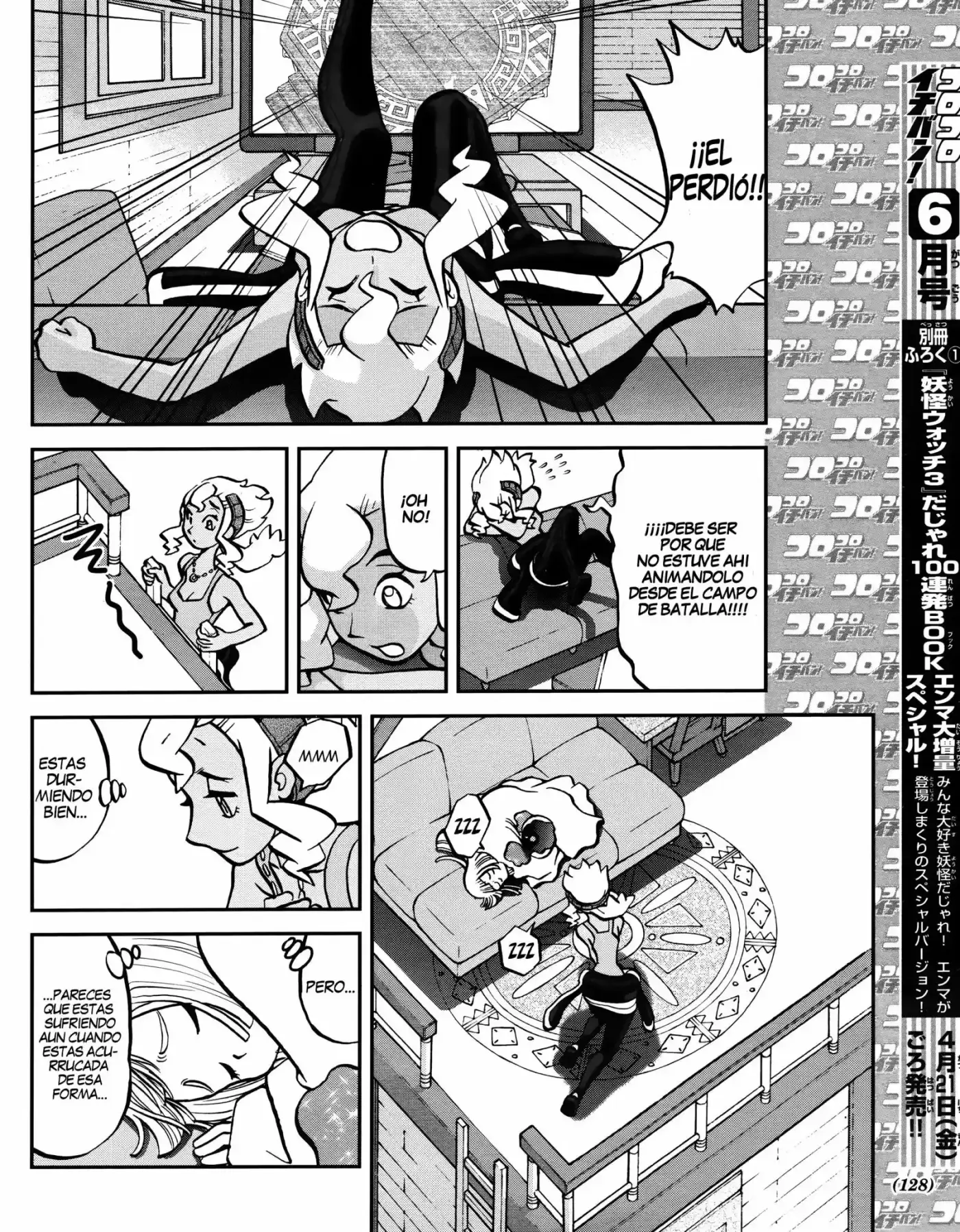 Pokemon Special XY - Capítulo 5 - Página 17 - LectorTMOo