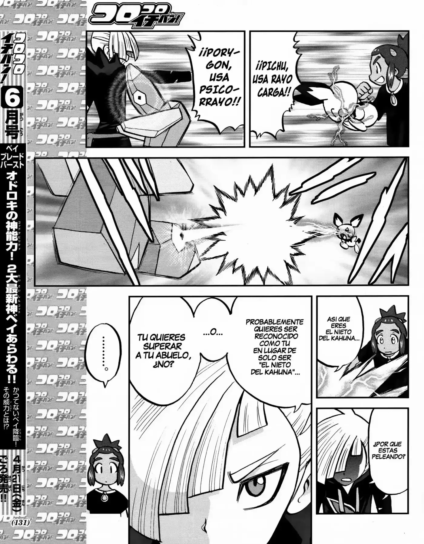 Pokemon Special XY - Capítulo 5 - Página 20 - LectorTMOo