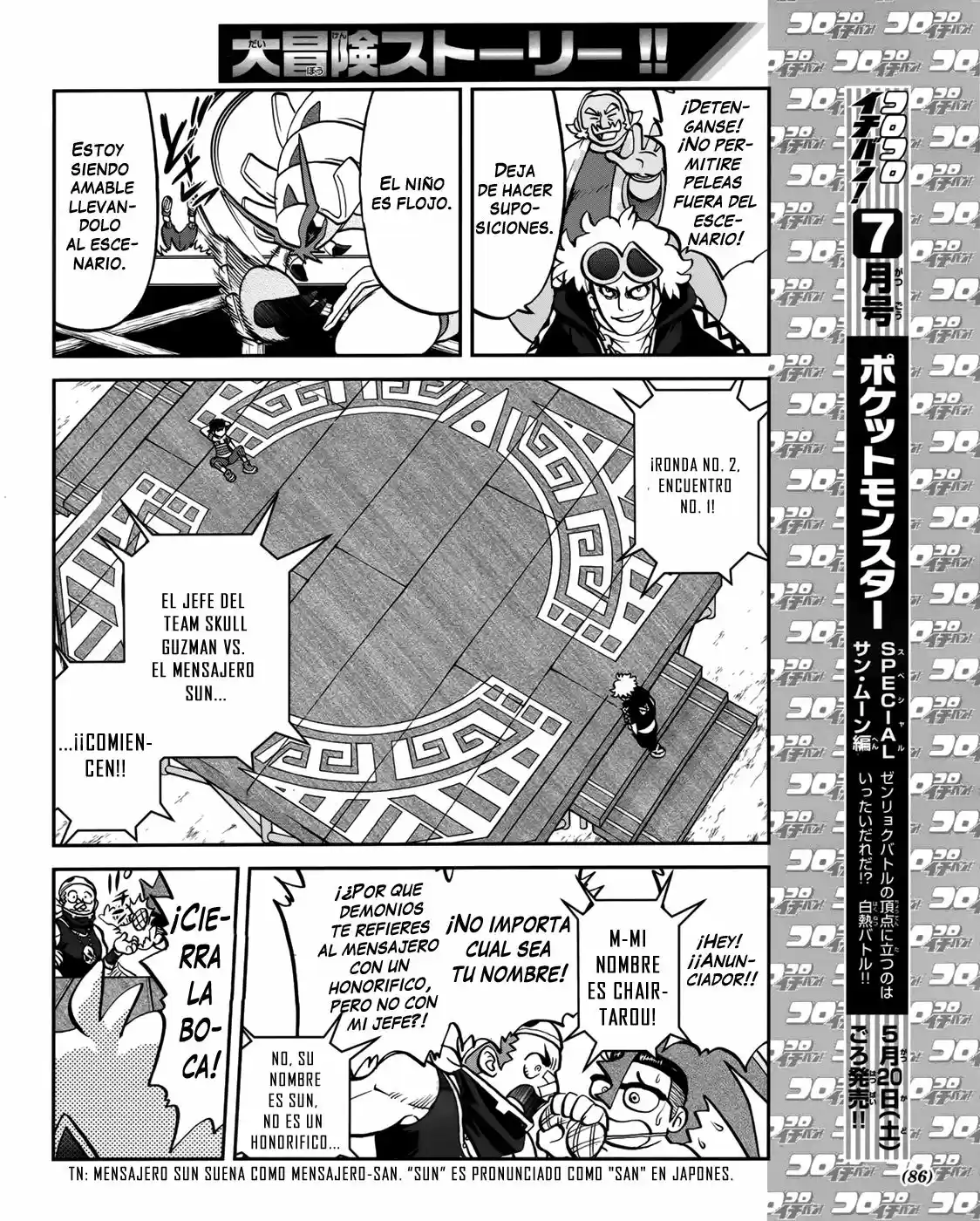 Pokemon Special XY - Capítulo 6 - Página 6 - LectorTMOo